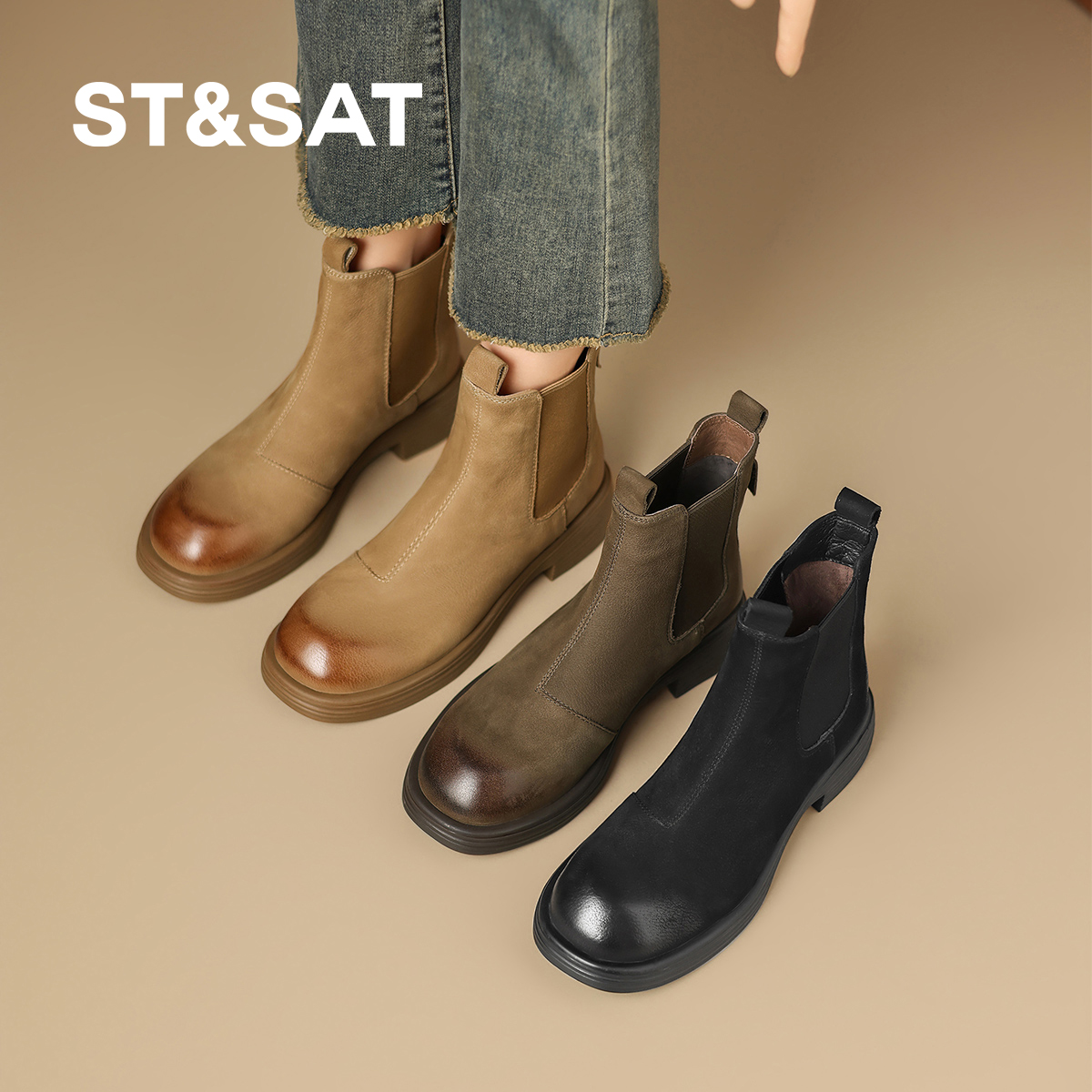 星期六2025新款显瘦马丁靴女一脚蹬舒适圆头切尔西秋冬季通勤短靴