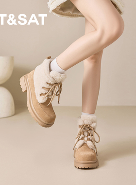 星期六2026巨好看冬季新款户外雪地靴女厚底加绒保暖翻毛皮短靴
