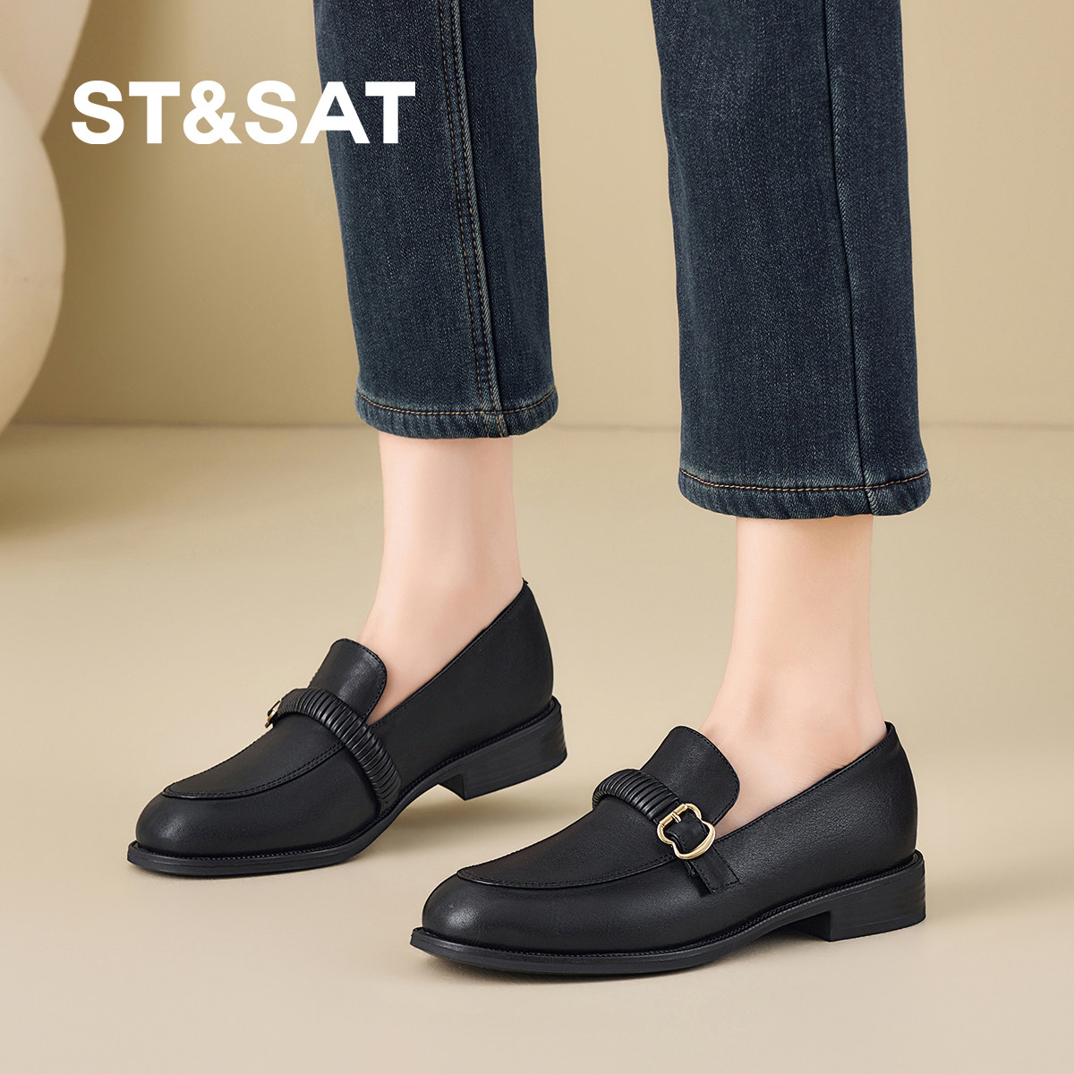 星期六复古气质牛皮乐福鞋女春季新款软底不累脚通勤搭扣深口单鞋,女鞋,深口单鞋,淘宝优惠券,粉丝福利购,淘宝优惠卷