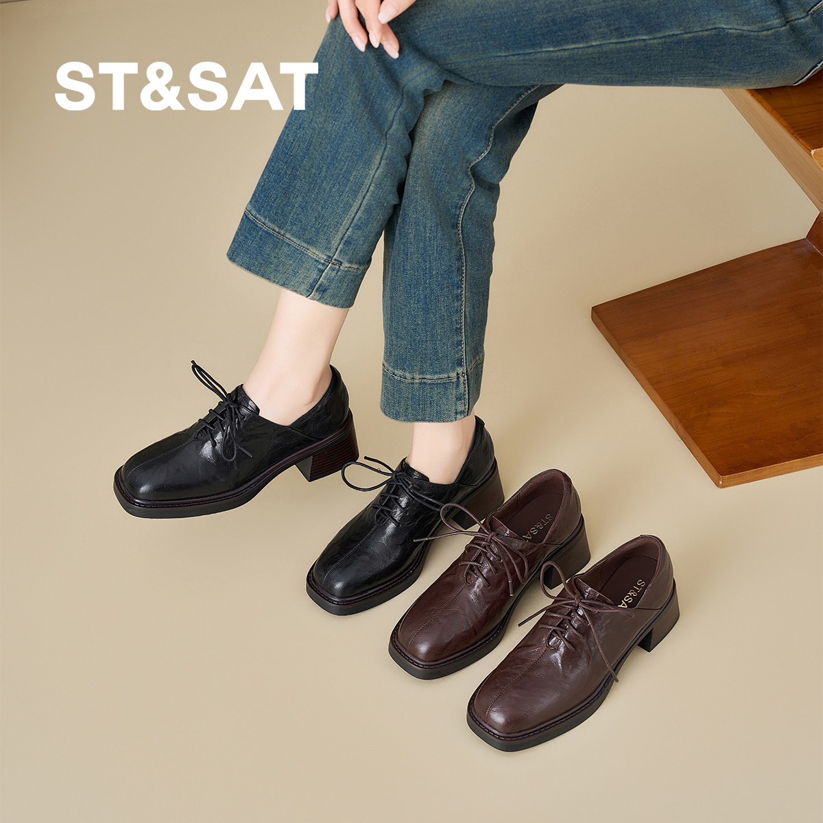 星期六2026新款牛津鞋女复古方头深口单鞋粗跟不累脚软底布洛克鞋,女鞋,牛津鞋/布洛克鞋/德比鞋,淘宝优惠券,粉丝福利购,淘宝优惠卷