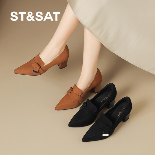 星期六法式复古尖头气质乐福鞋女秋季新款软底百搭皮鞋粗跟通勤鞋