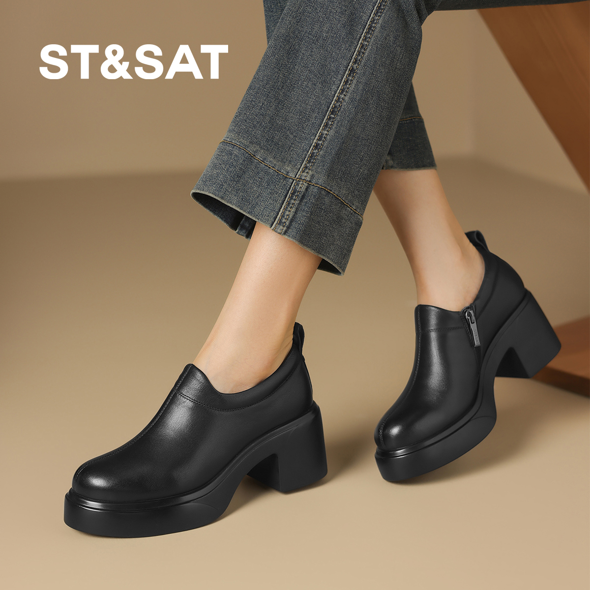 星期六2025秋季新款厚底增高单鞋女粗跟软底不累脚通勤乐福小皮鞋