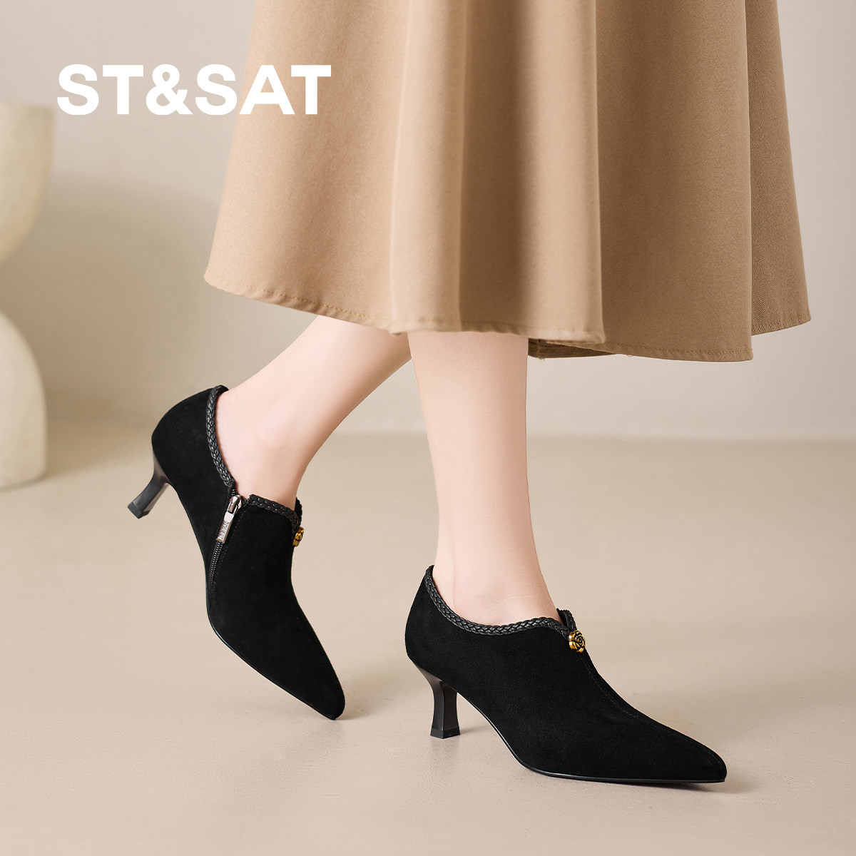 星期六2026新款法式尖头细跟深口单鞋女绒面高跟日常通勤百搭女鞋,女鞋,深口单鞋,淘宝优惠券,粉丝福利购,淘宝优惠卷