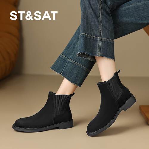 2024新款春秋靴女款绒面裸靴