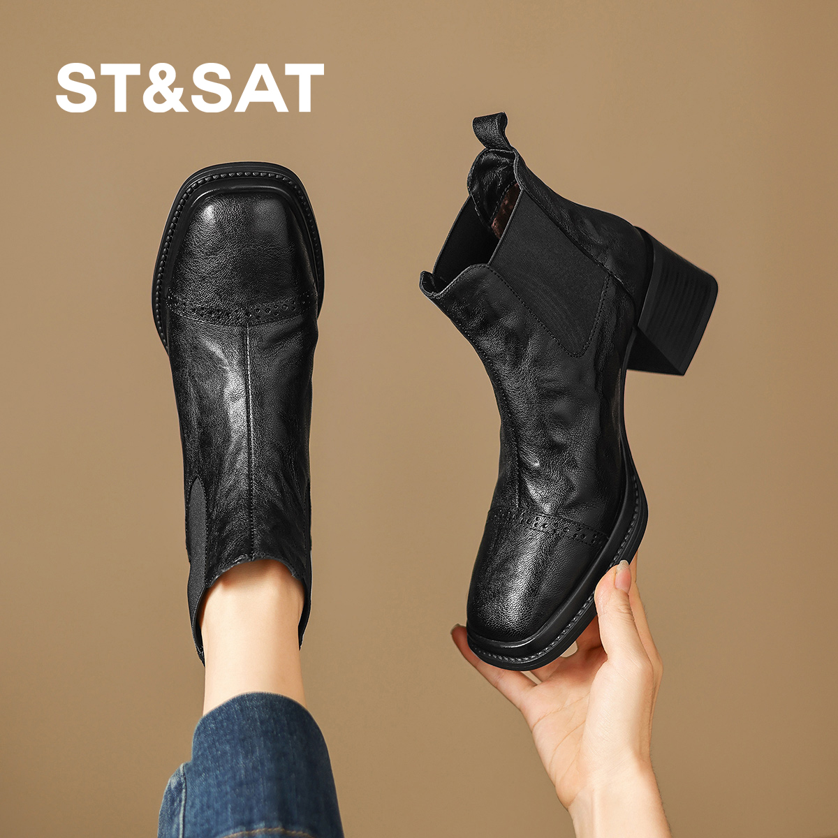 星期六2025新款复古厚底英伦风切尔西靴女时尚百搭中筒粗跟马丁靴