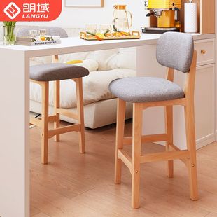 速发实木吧台椅高吧椅长脚高椅凳木木凳子奶茶店茶吧椅子商用木头