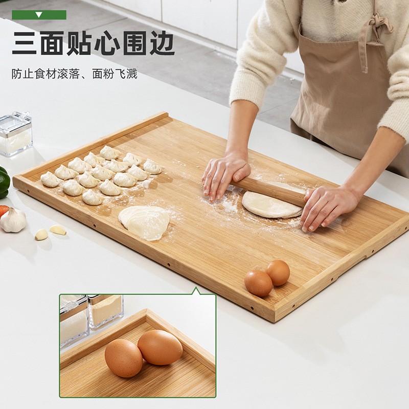 速发和面板家用擀面切菜案厨房竹切水果不粘揉面饺子专用特大厨具