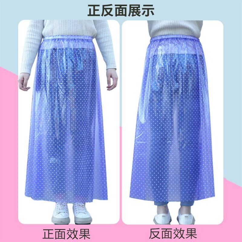 速发全包围防雨围裙电动车电瓶车围裙裤一片式雨衣护腿档防水防湿
