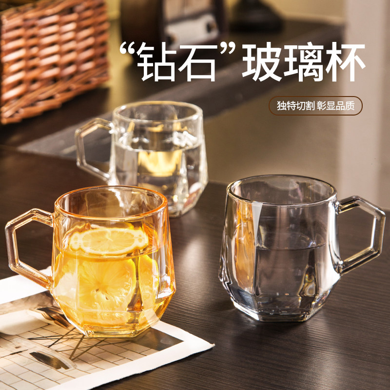 速发带把手六菱角玻璃杯轻用高级感客厅喝水杯家风奢牛奶杯咖啡果