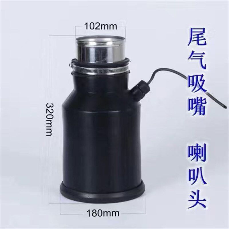 速发四排气管二合一鸣泉福立南华尾气检测延长管双排气管宽扁口
