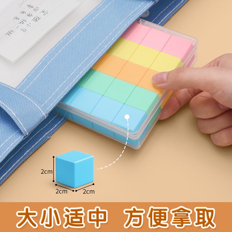 速发磁性正方体教具立体几何模型数学教具磁力长方体正方体小方块