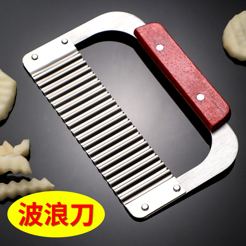 速发狼牙土豆刀切土豆波浪刀厨片家用切菜房器花式切条器薯格切神
