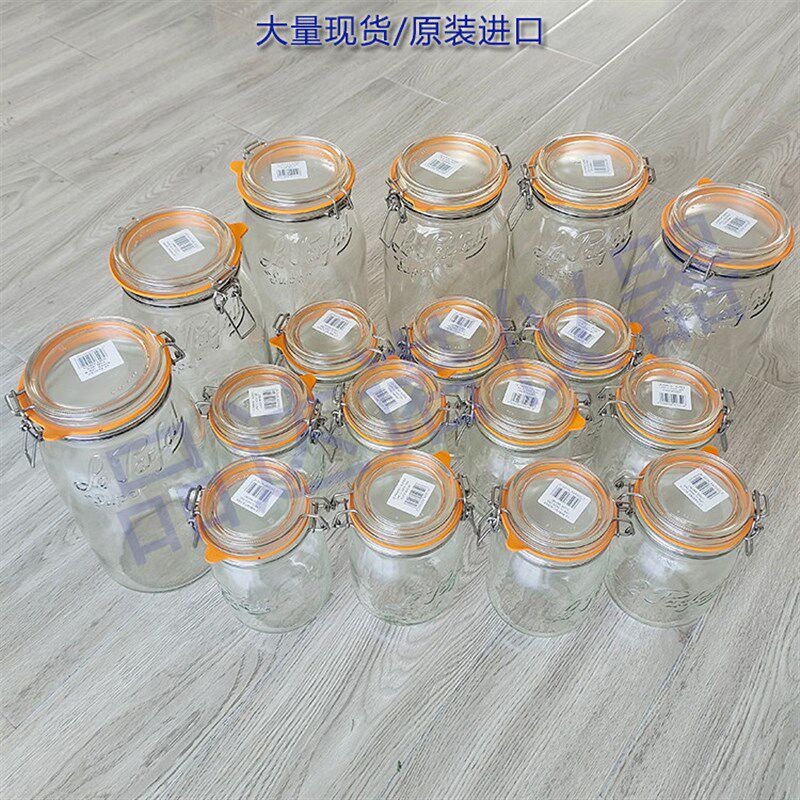 速发气味实验瓶 1升 升 P00大众气味测试瓶 耐高温密封玻璃瓶
