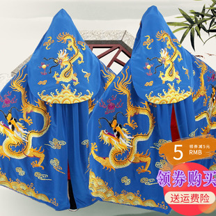 速发小彩戏剧戏曲演出服装 皇披风斗篷将军武生七生披风披龙绣风斗