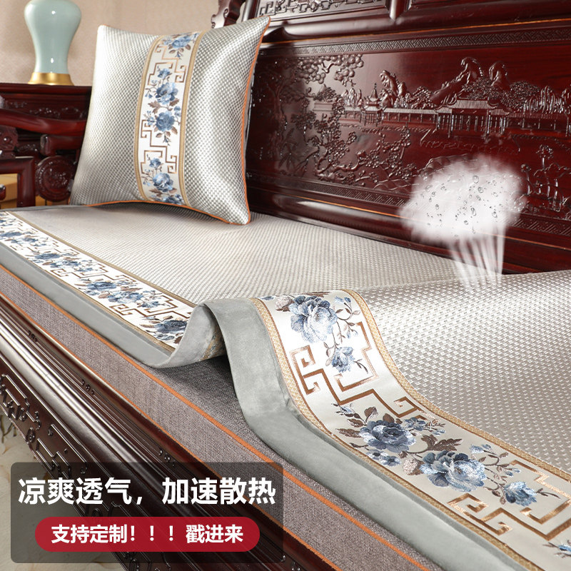速发红木沙发坐垫夏季发发沙凉垫新中式沙席坐垫夏季夏天款沙发垫