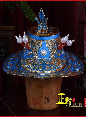 速发正龙盔装京剧戏曲服装帽盔龙套头盔官帽传令官中军戏头中档中