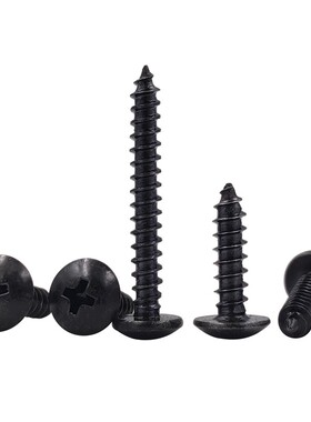 速发黑色十字大扁头自攻螺M钉M2.2.6M.5M465M6*x5x40x45x50x丝0
