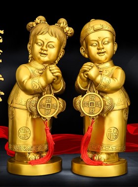 速发铜金童玉摆件品铜善财童子家居装饰婚庆礼黄一对男童童