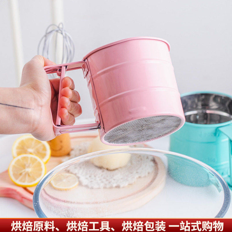 速发不锈钢筛子面粉筛手持半自动网烘焙圆形糖粉杯式超细过滤网筛