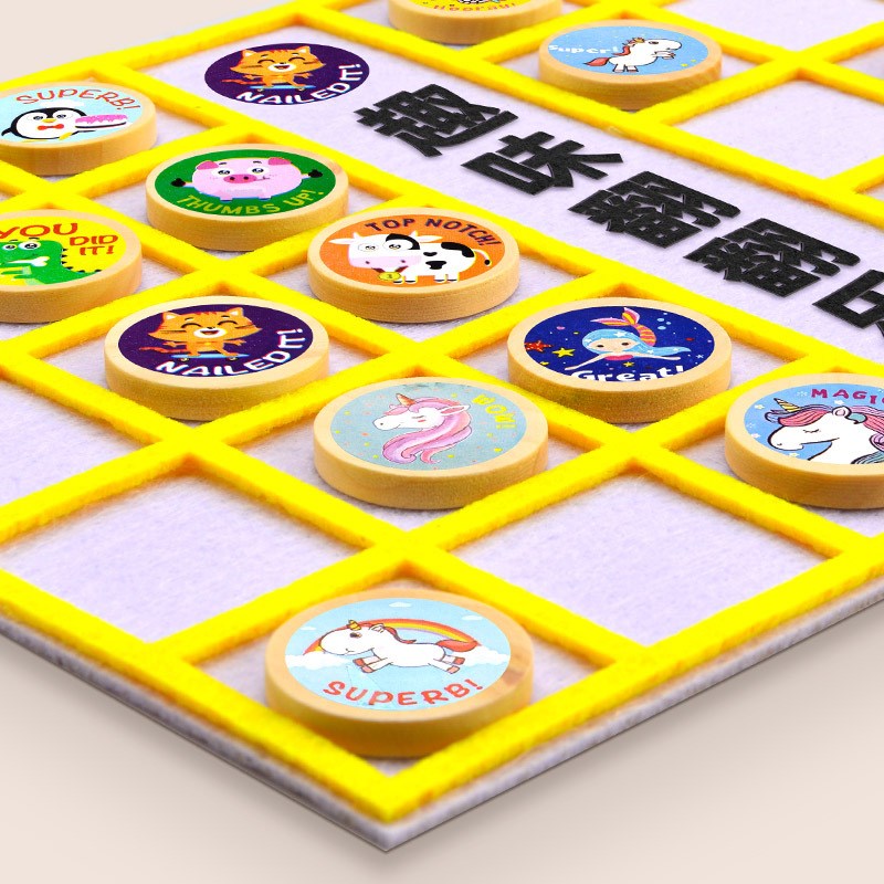 速发智毡翻翻班小班中棋益毛区域角材料玩具幼儿园桌游