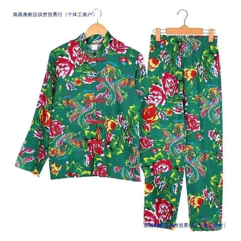 速发姑北红二人转搞笑出演服网秧歌演出服服花衣服服村姑伴娘东姐