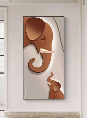 速发轻奢入户玄门装饰画正对关挂画高级感橙色大象过厅走廊客道墙