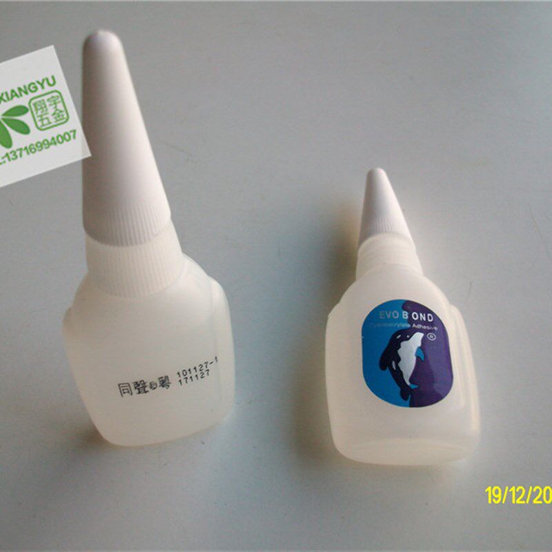 速发包邮同声502 海豚瞬间胶 红木家具维修胶同声京W40粤W-0