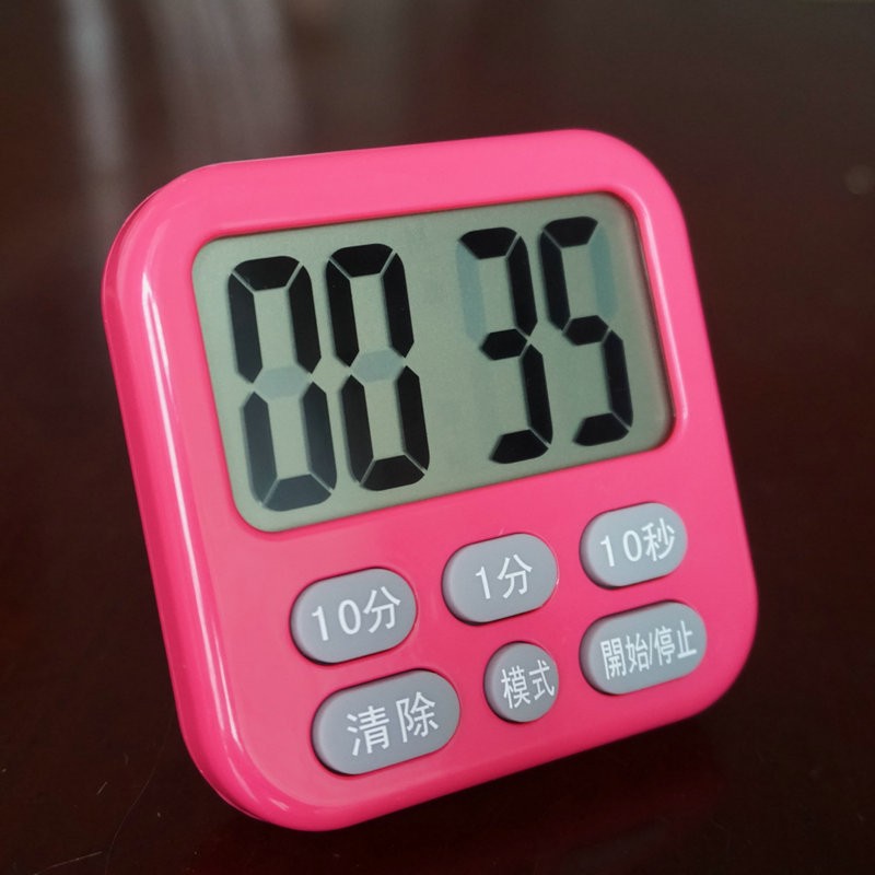 速发大屏厨房定时器小学生专用计时器提醒器倒正计时器记忆附时钟