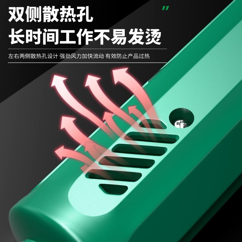 速发枪手持迷你手工烘枪不烫手家用热缩膜专用手机维修焊枪
