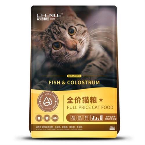 小众高货晨崛猫粮成猫大袋幼猫食营养增肥流浪猫通用型10斤装20斤