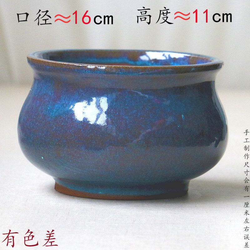 速发透气粗陶群多矮胖大口径生肉植绿物植拼盘陶瓷多肉浅花盆