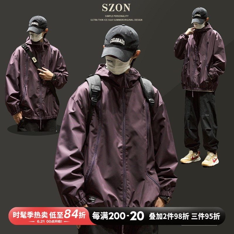 速发冲锋衣连美式个性户外防风机春工装夹克能秋潮流男帽外套