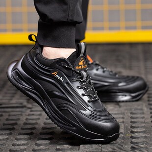 速发绝缘6KV安全鞋塑包头零金属防砸防凯国刺夫拉底轻便劳保鞋新