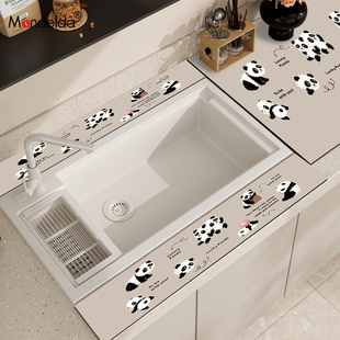 速发满得达厨房沥窄垫水边槽水长条台面吸水皮革垫子可裁剪速干控