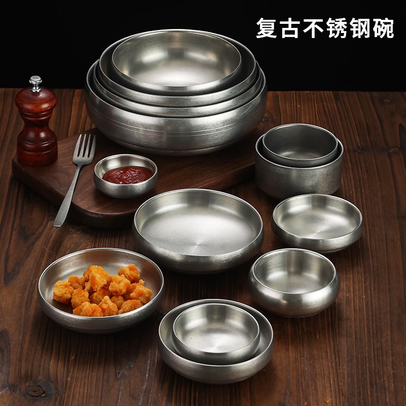 速发复泡不锈钢汤碗古菜碗冷面碗做旧饭肉烤碗店调料碗小吃碗螺蛳