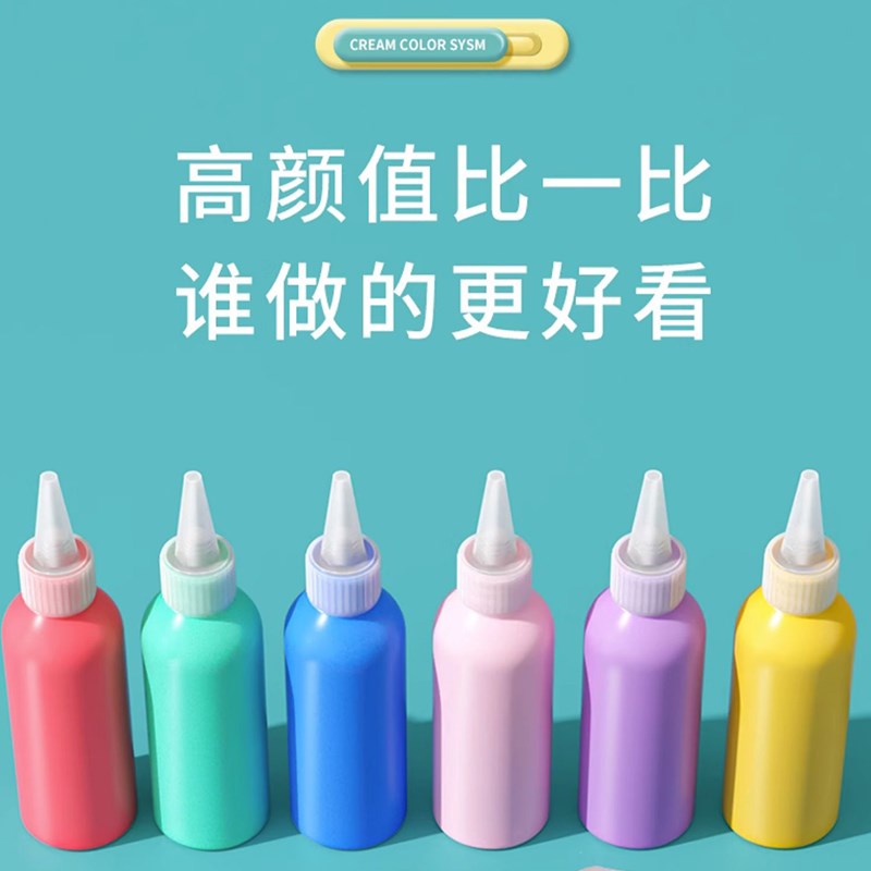 速发超轻黏土粘土儿童玩具泥孩男彩泥水晶泥手工材料包