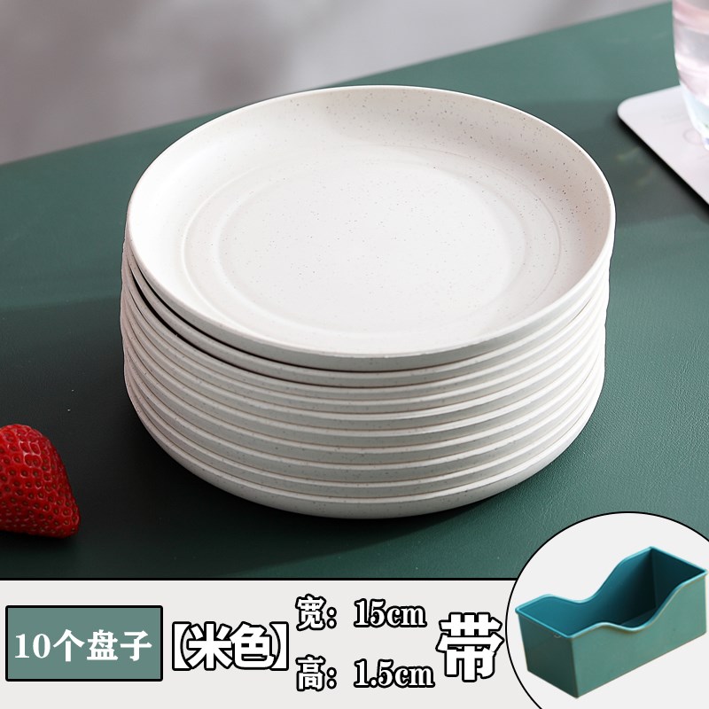 速发6.元10个碟头!吐骨子盘碟家用骨碟餐桌垃圾盘骨盘小菜碟小马