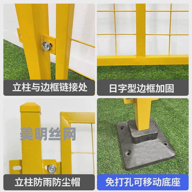 速发仓库车间隔离网可移动隔离护栏网快递隔栏网铁丝网围栏网车间