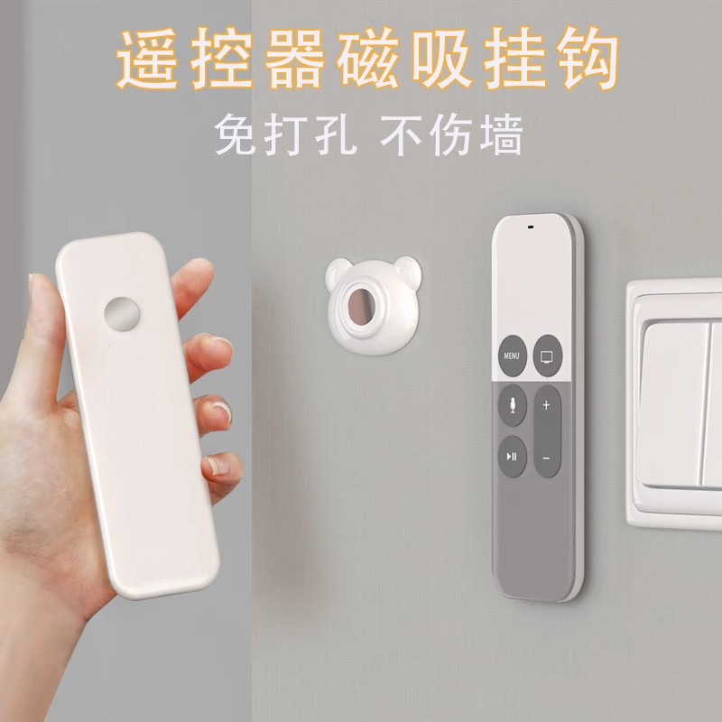 速发创意孔钉力痕强无贴挂勾磁吸挂钩免打免强力吸盘壁挂式收纳