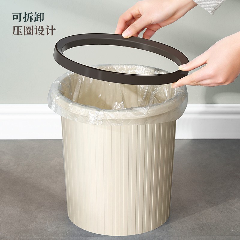 速发五月花垃圾桶类圈分压塑料家用纸室卫生间厨房耐用大容量卧篓