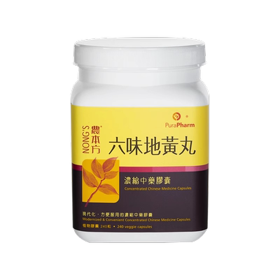 农本方桃红四物汤颗粒活血祛瘀调经止痛旗舰店非同仁堂