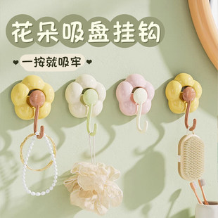 德国花朵吸盘挂钩强力真空免打孔无痕可移动家用厨房浴室门后挂钩