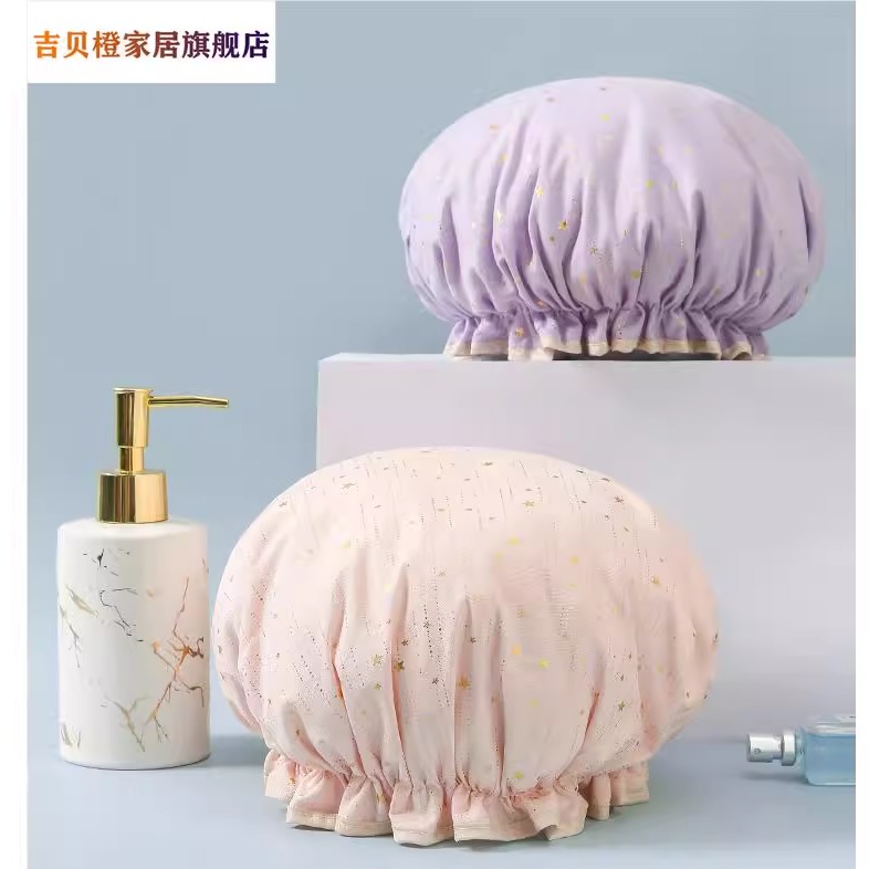 双层浴帽防水洗澡头套家用女夏沐浴帽儿童发套厨房防油烟发膜专用