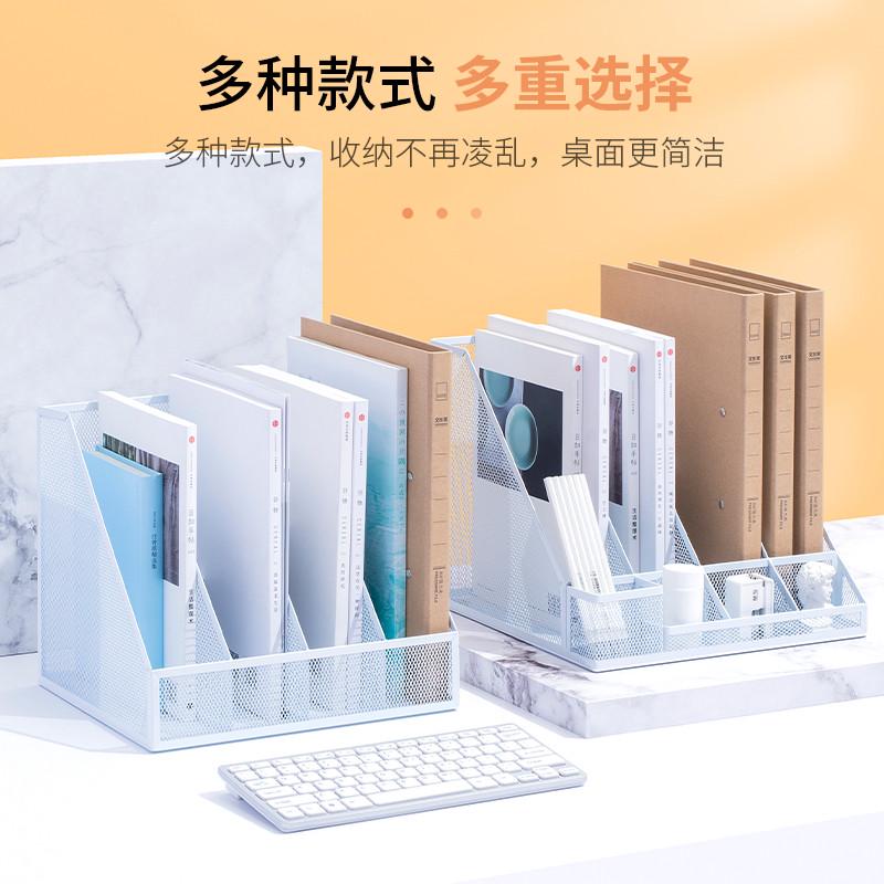 文件框文件架办公室铁质多层金属文件夹档案收纳盒书架立式文件格