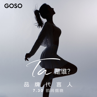 纯棉家居服 香蜜闺秀明星同款 助眠香氛睡衣长袖 长裤 休闲可外穿女款