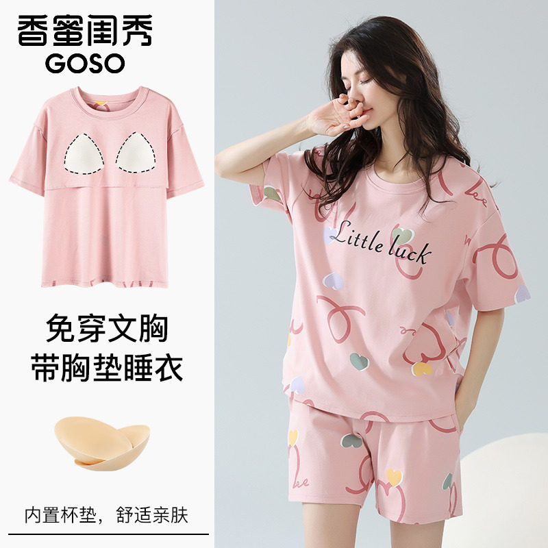 香蜜闺秀带胸垫纯棉睡衣女夏季薄款短袖春款卡通可外穿居家服套装图片