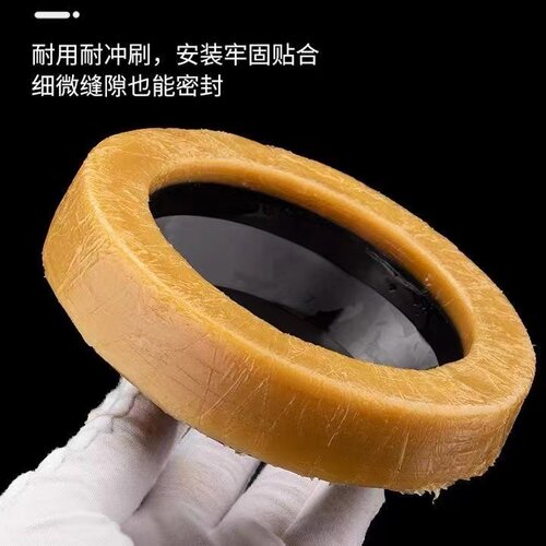 马桶底部黄油法兰圈通用型密封圈