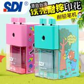 台湾SDI手牌0163大小号0152铁制削铅笔机学生手摇刨铅笔器削铅笔