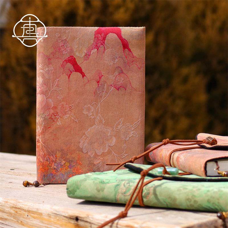 真我 山海经 非遗香云纱真丝手工手账手帐本布书衣笔记A5A6记事本,文具电教/文化用品/商务用品,手帐/日程本/计划本,淘宝优惠券,粉丝福利购,淘宝优惠卷