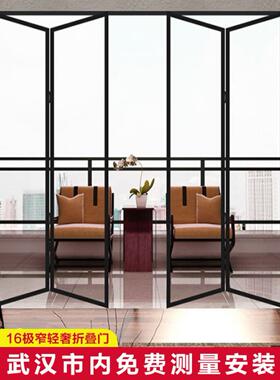 极窄吊轨折叠门隔断门铝合金门上折叠窗提拉窗无下轨PT门推拉移门